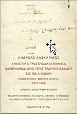 S��S� CU� ��