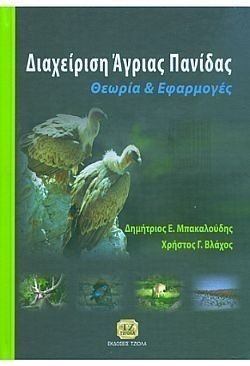 S��S� CU� ��