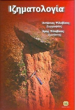 S��S� CU� ��