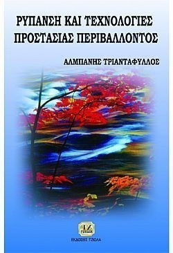 S��S� CU� ��