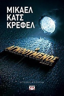 S��S� CU� ��