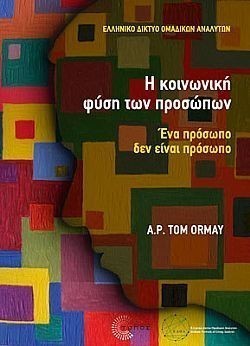 S��S� CU� ��