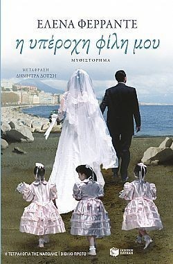 S��S� CU� ��