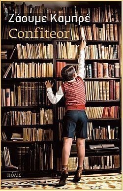 S��S� CU� ��