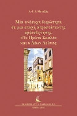 S��S� CU� ��