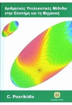 S��S� CU� ��