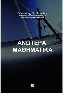 S��S� CU� ��