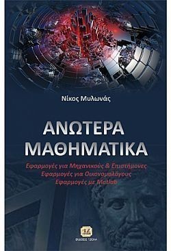 S��S� CU� ��