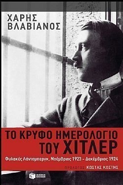 S��S� CU� ��