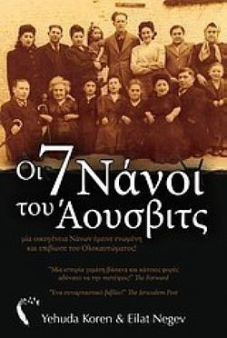 S��S� CU� ��