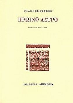 S��S� CU� ��