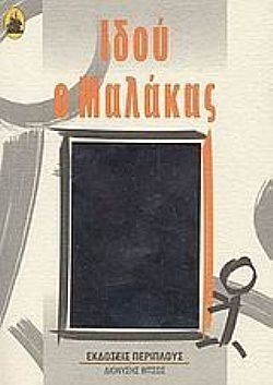 S��S� CU� ��