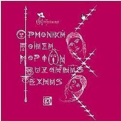 S��S� CU� ��