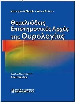 S��S� CU� ��