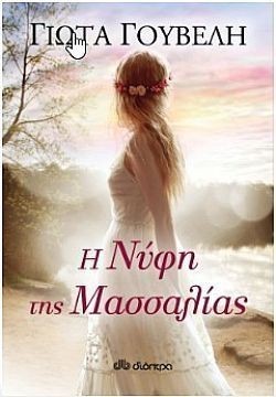 S��S� CU� ��