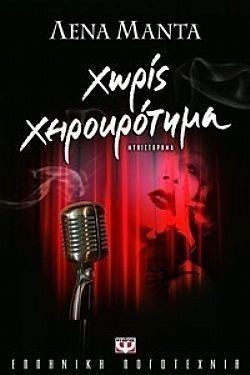 S��S� CU� ��