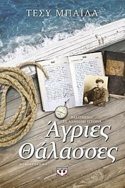 S��S� CU� ��