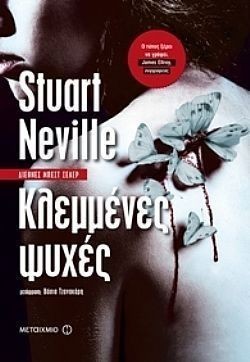 S��S� CU� ��