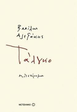 S��S� CU� ��