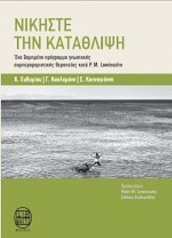 S��S� CU� ��