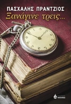 S��S� CU� ��