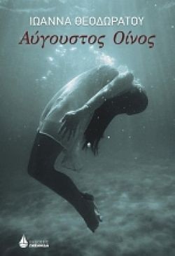 S��S� CU� ��