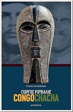 S��S� CU� ��