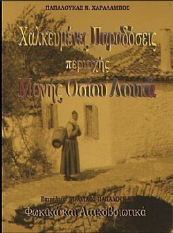 S��S� CU� ��