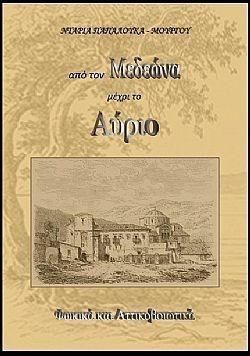 S��S� CU� ��