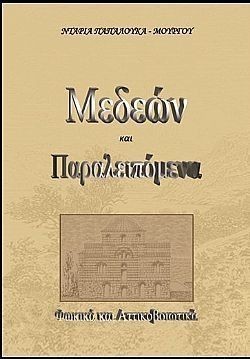 S��S� CU� ��