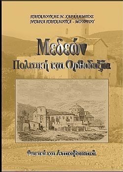 S��S� CU� ��