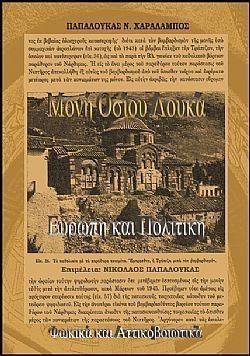 S��S� CU� ��