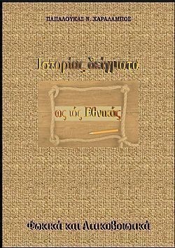 S��S� CU� ��