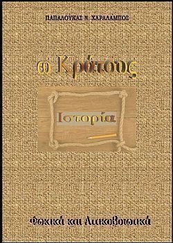 S��S� CU� ��