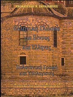 S��S� CU� ��