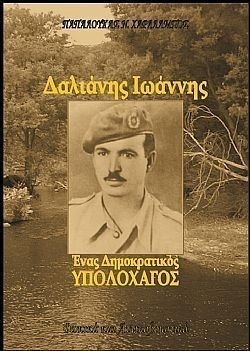 S��S� CU� ��