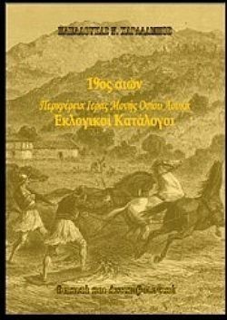 S��S� CU� ��