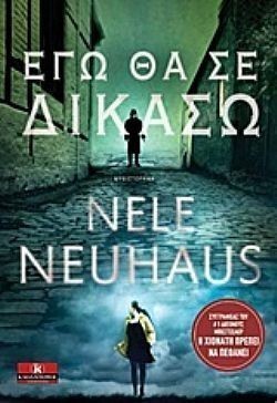 S��S� CU� ��