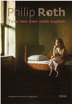 S��S� CU� ��