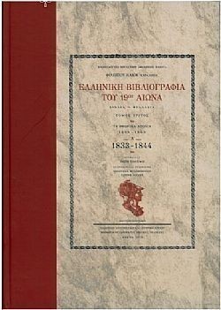 S��S� CU� ��