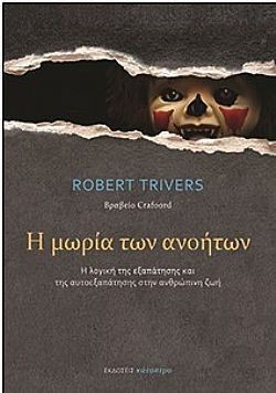 S��S� CU� ��