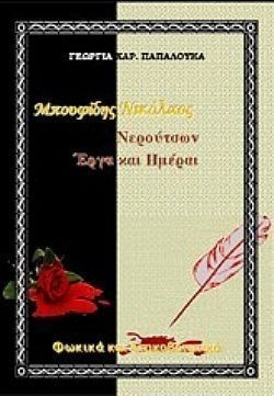 S��S� CU� ��