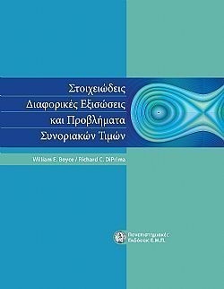 S��S� CU� ��