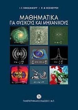 S��S� CU� ��