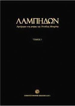 S��S� CU� ��