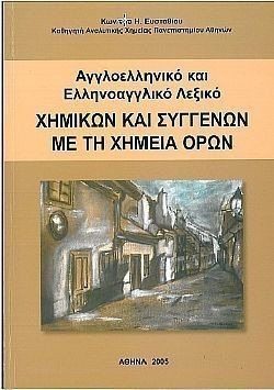 S��S� CU� ��