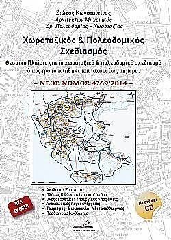 S��S� CU� ��