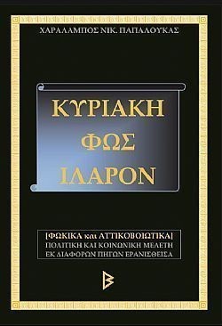 S��S� CU� ��