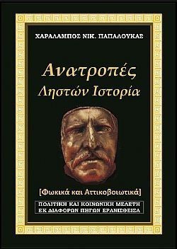 S��S� CU� ��