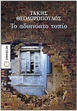 S��S� CU� ��